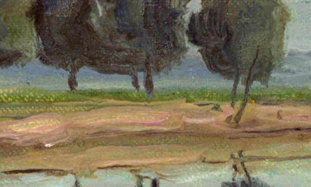 Снов у пионерлагерей.1985
